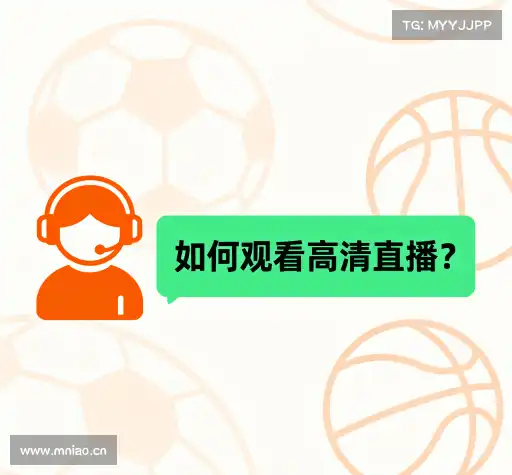 疑问解答径